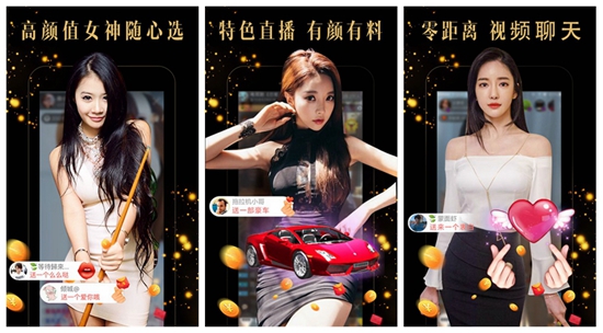 38款禁用app软件免费大全：50款夜间禁用软件app