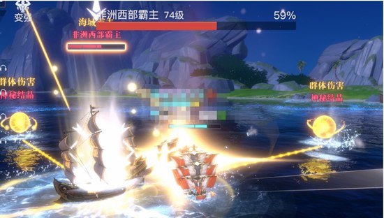 黎明之海非洲西部霸主怎么打 黎明之海非洲西部霸主打法攻略