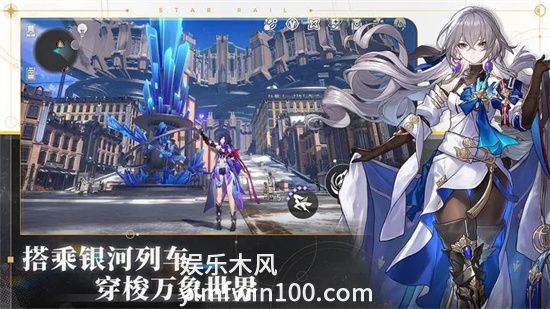 崩坏星穹铁道布洛妮娅怎么玩-崩坏星穹铁道布洛妮娅全新玩法攻略分享