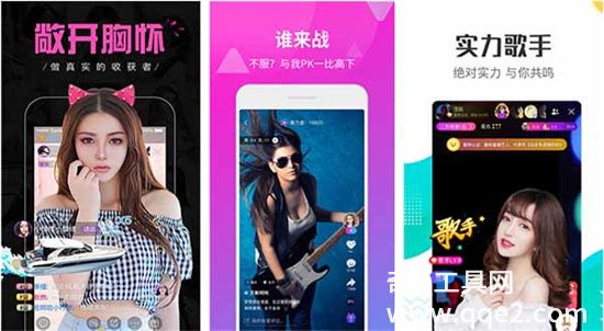 榴莲草莓西瓜茄子黄瓜最新版开放专区，老用户：体验各种精彩内容