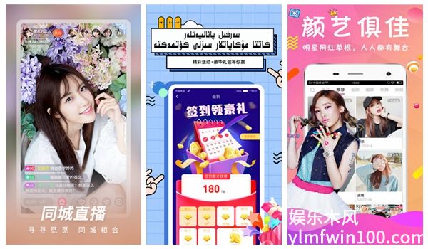 丝瓜绿巨人芭乐香蕉专区内容无删减免费播放,网友：想要的细节全在