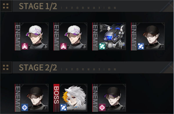 非匿名指令2-17怎么过 非匿名指令2-17通关攻略一览