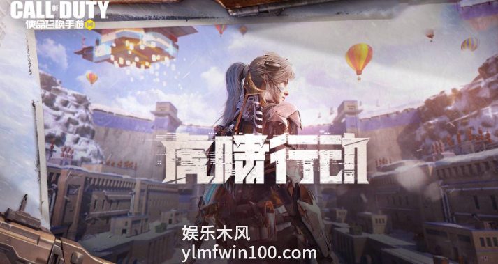 使命召唤如何快速刷金皮-使命召唤快速刷金皮的方法