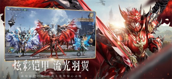 全民奇迹2手游怎么玩全民奇迹2手游新手攻略