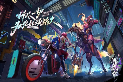 镇魂街天生为王兑换码2023 镇魂街天生为王10连抽礼包码