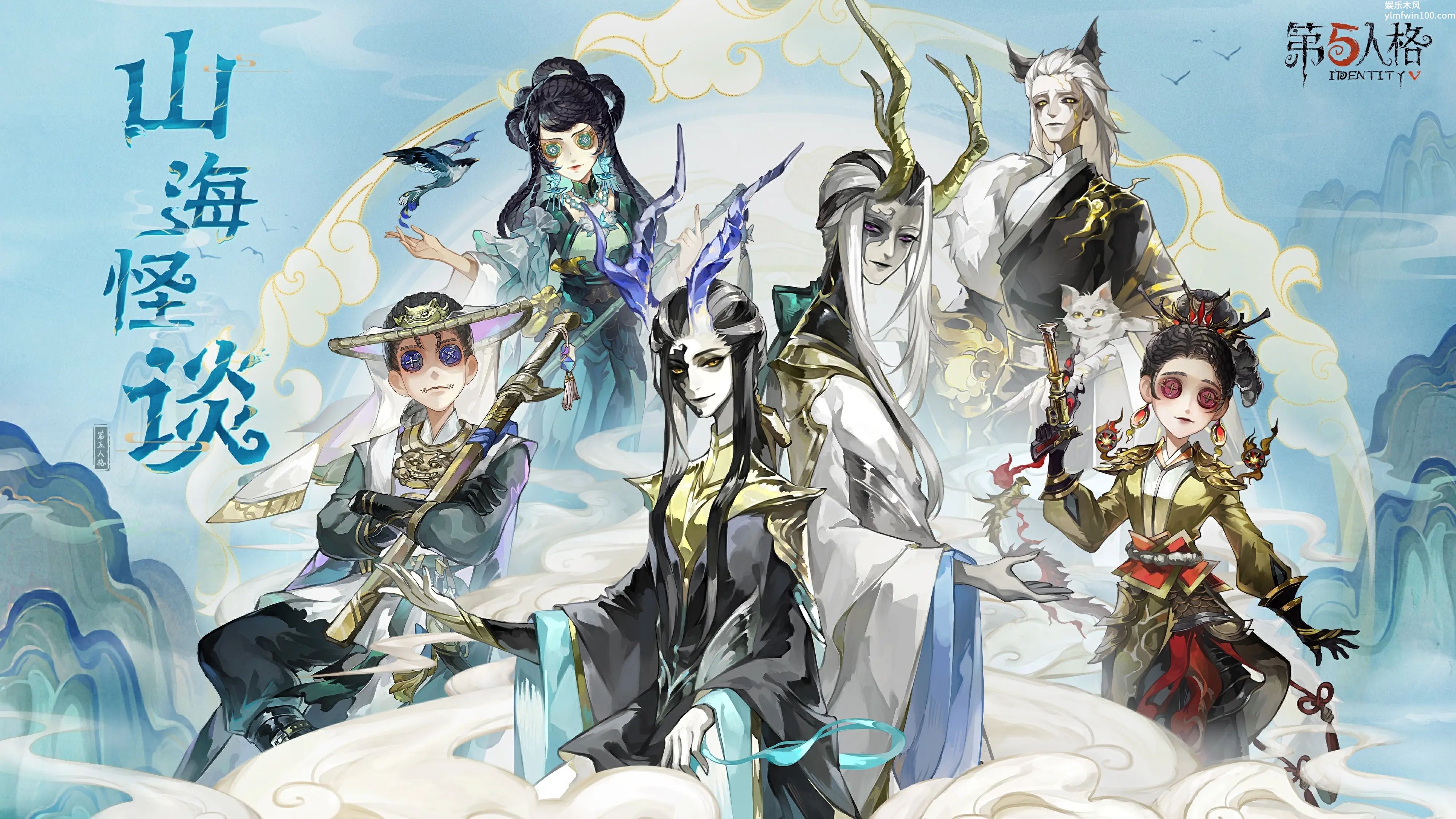 第五人格六周年线下活动即将上线-第五人格六周年线下活动上线时间分享