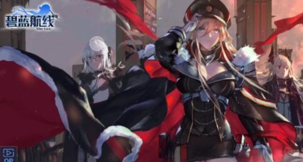 碧蓝航线貅μ兵装怎么配装备 碧蓝航线貅μ兵装装备推荐