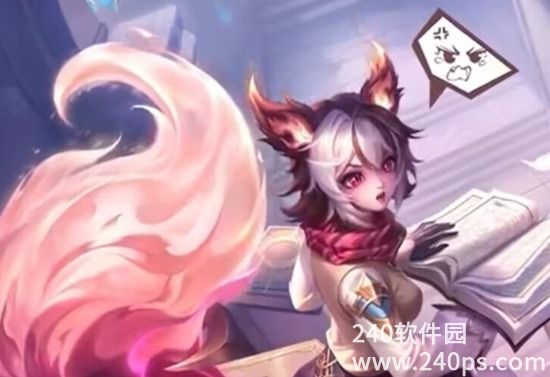 王者荣耀妲己灵卜魔法怎么获得 妲己灵卜魔法皮肤详细获取的方法一览