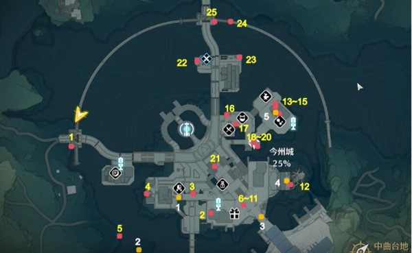 鸣潮今州城宝箱全收集