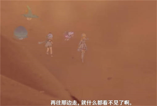 原神3.6草龙周本开启方法介绍-原神3.6草龙周本怎么开启