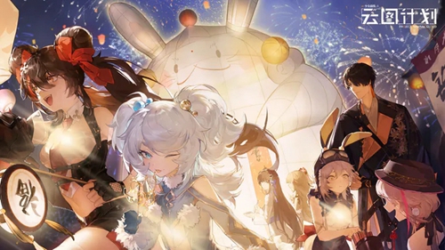 少女前线云图计划诡海迷航角色强度怎么样 少女前线诡海迷航角色强度排行