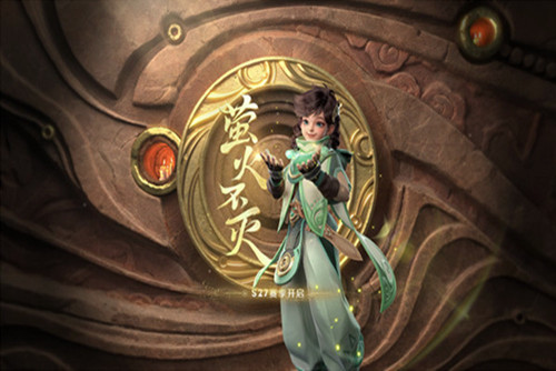 王者荣耀五一能玩几个小时 2022王者荣耀五一未成年能玩几小时时间段一览