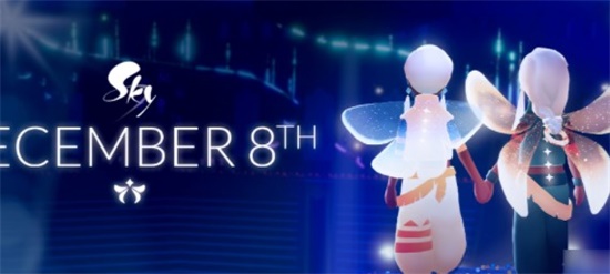 光遇Aurora音乐会什么时候开始 Aurora音乐会开始时间爆料介绍