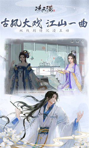 凌云诺神秘成就达成攻略一览 凌云诺攻略