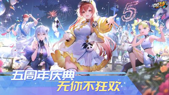 QQ飞车手游帝皇魂狮怎么样 QQ飞车手游帝皇魂狮攻略