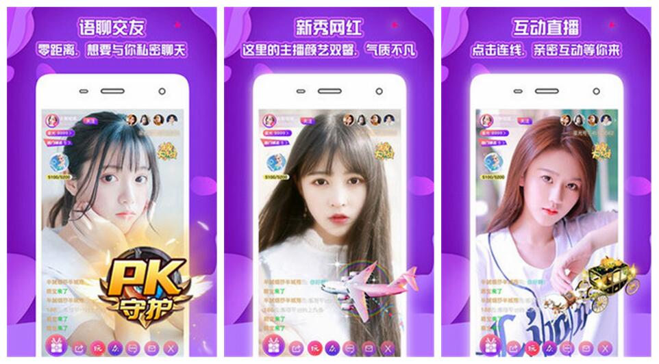 黄瓜香蕉草莓绿巨人下载：草莓樱桃丝瓜绿巨人秋葵软件库