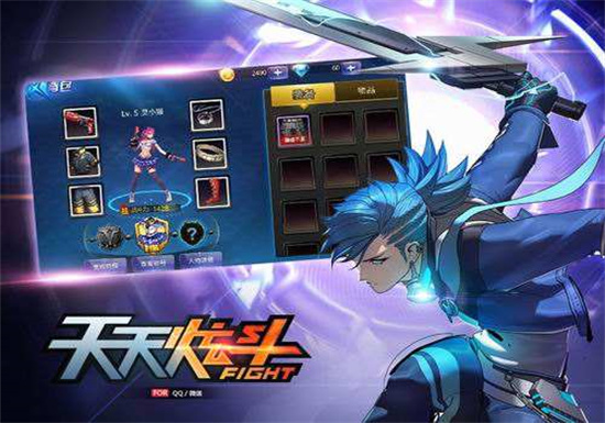 天天炫斗如何快速升级：天天炫斗快速提升等级的攻略