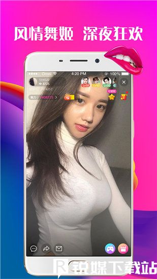 668.SU黑料正能量入口精品视频超多，网友：都是我爱看的