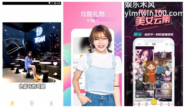 秋葵草莓茄子香蕉丝瓜榴莲污app：开放更多全新内容