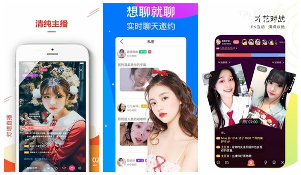 黄瓜秋葵绿巨人榴莲草莓：所有内容免费畅享