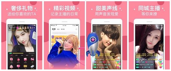 Md传媒app精简版下载:MD传媒视频app下载