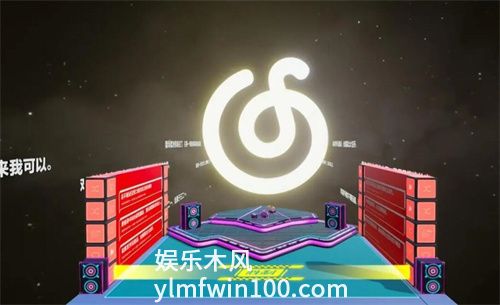 蛋仔派对云音穿梭怎么快速夺冠-蛋仔派对云音穿梭通关攻略一览