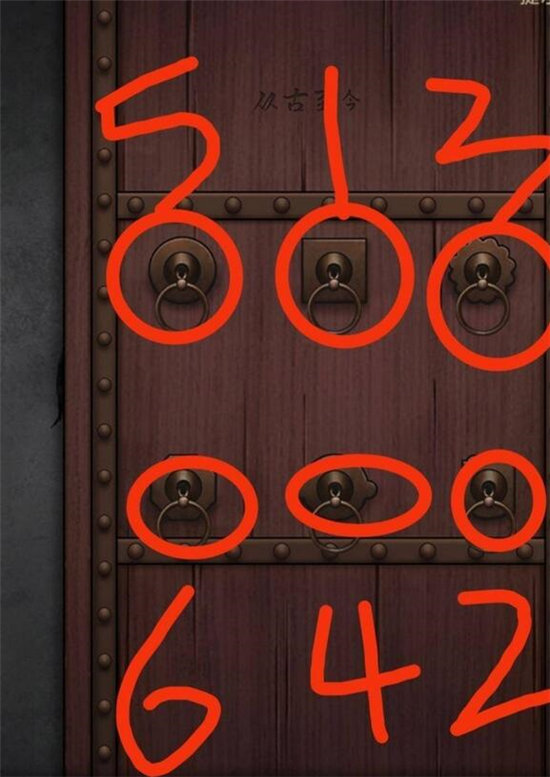 宅怨第五章攻略-宅怨第五章玩法介绍