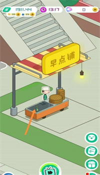 房东模拟器如何延长早餐店时间 早餐店延长时间的方法
