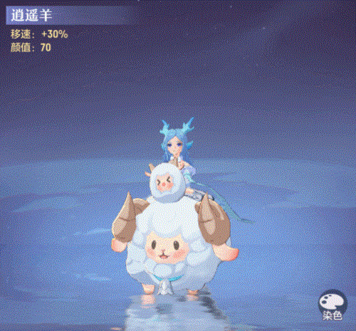 长安幻想66级坐骑怎么选长安幻想游戏玩法攻略