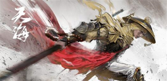 永劫无间手游天海技能有哪些 永劫无间手游天海技能一览