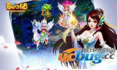 蜀山剑道手游怎么结婚？