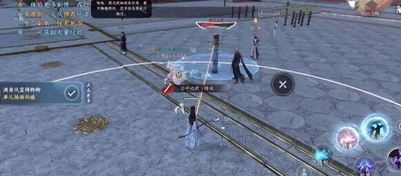 逆水寒手游回归奖励要离线多久才有 回归奖励触发条件分享