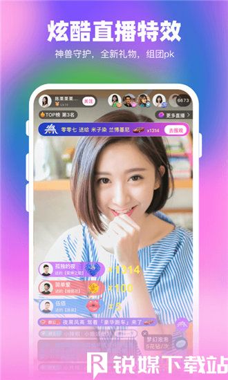 拔萝卜高清视频大全免费观看带来沉浸式观看体验，网友：24小时都很精彩!