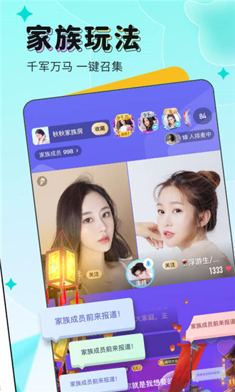 秋葵app破解版iOS无限次数看：好看的视频让你无比满足