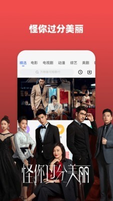 717影视app-717影视v6.4.6官方版 