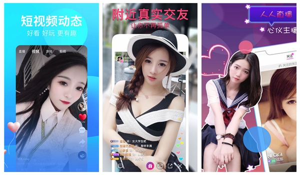 国产麻豆精品XXXHD：一款午夜必备的极致看片软件