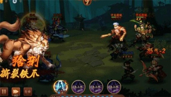 少年三国志2精简版无限元宝：阵容推荐哪个国家好