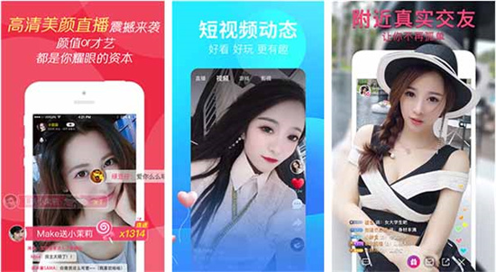 ワンピースのエロ官网免费版：一款资源庞大的影音播放器软件