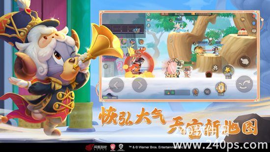 猫和老鼠如何快速获得金羽毛 猫和老鼠快速获得金羽毛的方法