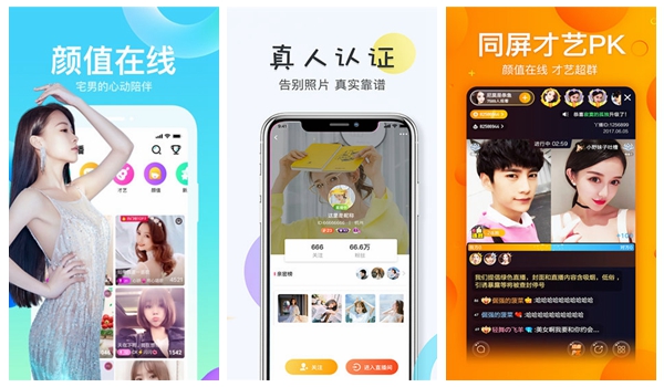 一个人看的WWW片视频大全：一款超便捷掌上观影利器