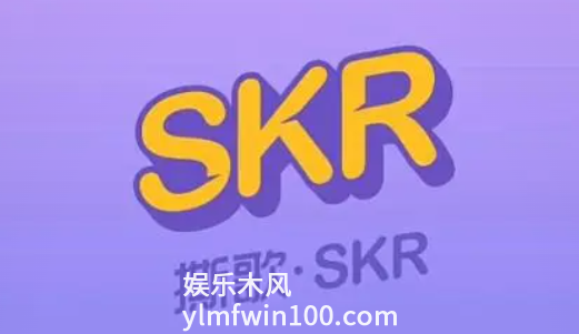 撕歌怎么实名认证-撕歌着么挣钱的详细教程