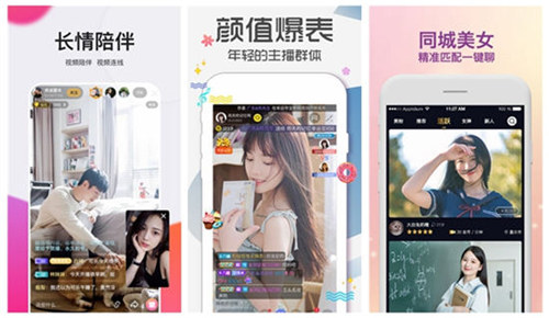 向日葵视频app下安装无限看:一款不花钱的视频神器