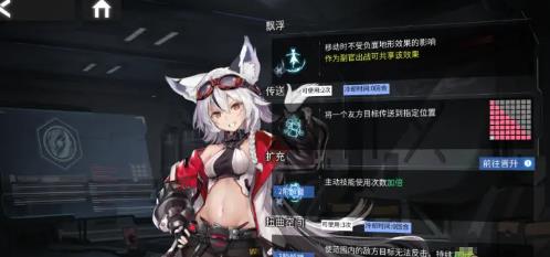 银河境界线影的强度怎么样 影强度解析