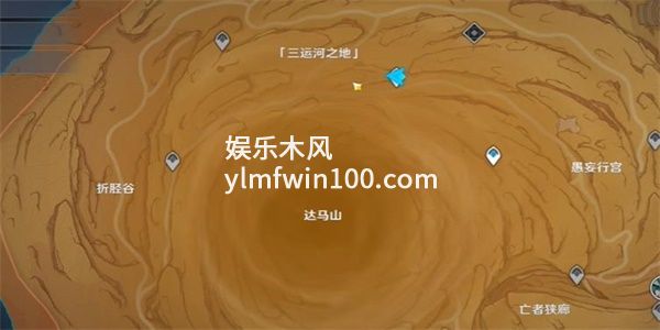 原神完美沙暴成就怎么做-原神完美沙暴成就攻略