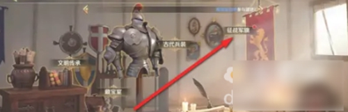 文明与征服怎么提升领主评分 文明与征服领主评分提升攻略