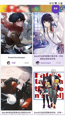 叽哩叽哩APP-叽哩叽哩手机版v2.0安卓版 