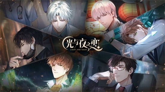 光与夜之恋手游怎么切换账号 光与夜之恋手游切换账号的方法