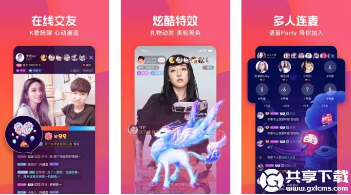 向日葵视频app在线观看入口里面有更多影片入口，网友：可以随时观看