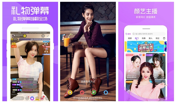 一二三四视频中文字幕：一款不存在强制登录的视频软件