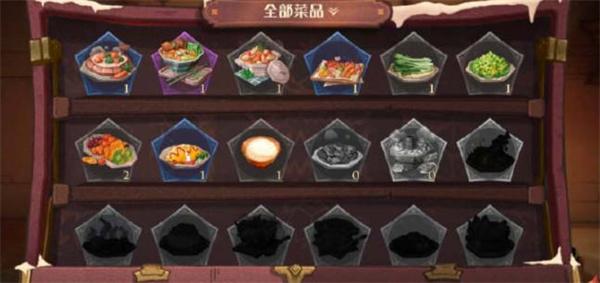 哈利波特魔法觉醒东方晚宴全食谱一览 哈利波特魔法觉醒